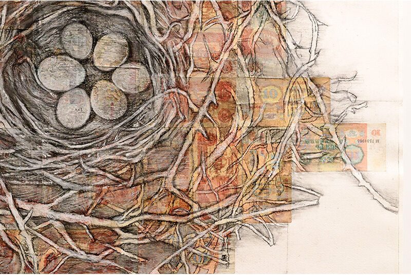 A close up of The Nest that Tends the Eggs showing a detailed shot of the Soviet banknotes used in the artwork.