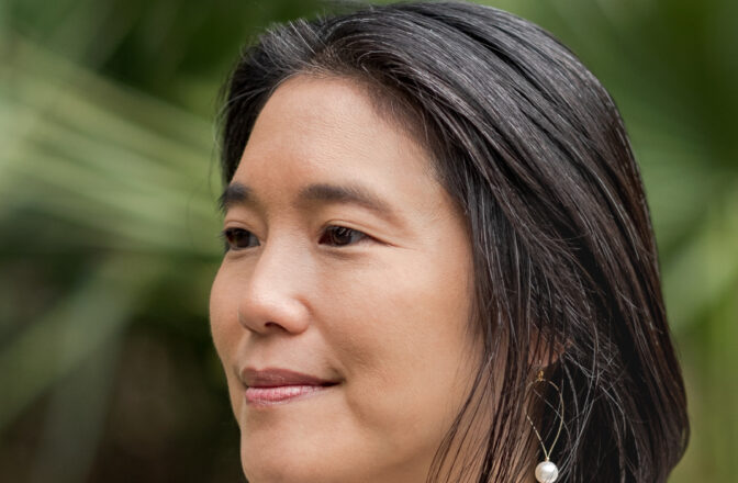 A portrait of Julie Hiromoto.